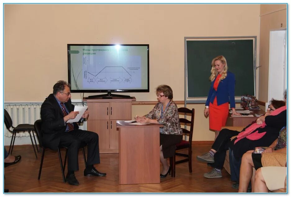 Председатель профсоюзов челябинской области. Профсоюзный комитет. Профсоюз вс москвы. Состав профкома первичной организации. Абуков профсоюз адвокатов.