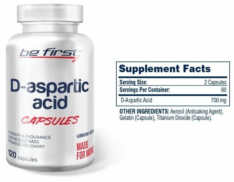 Don t be first. Be first ashwagandha capsules (90 капс.). be first taurine capsules, 90 капсул. ashwagandha (ашвагандха) 90 капсул (be first). be first d-aspartic acid.
