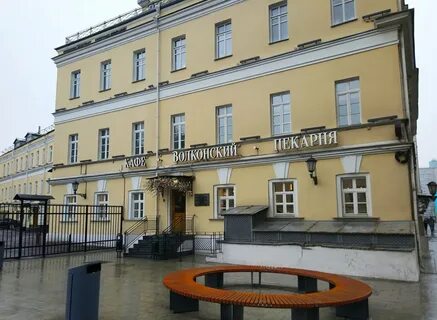 Большой знаменский переулок 19