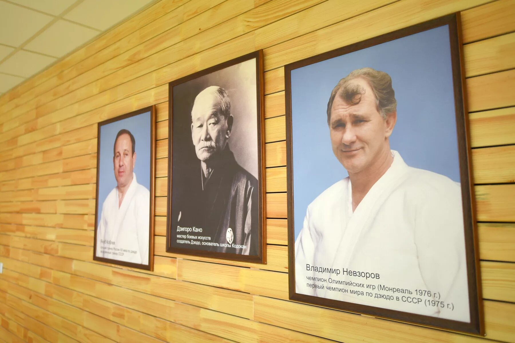 николай иванович солодухин чемпионы по дзюдо. невзоров виктор михайлович. невзоров дзюдо. невзоров дзюдо олимпийский чемпион. невзоров дзюдо олимпийский чемпион.