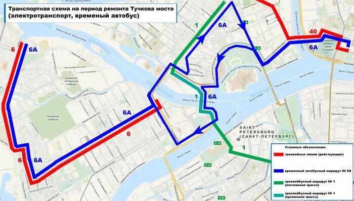 Схема маршрутов автобусов петербурга. Схема движения общественного транспорта санкт петербурга. схема движения общественного транспорта на время ремонта моста. схемы движения в спб. схема движения грузового транспорта в спб.