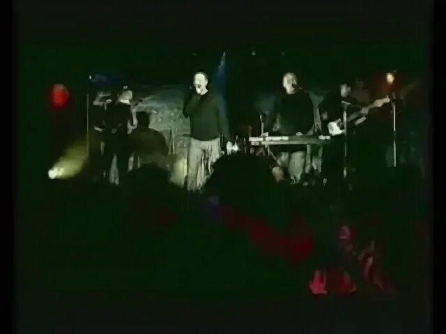 Не трогай осень бутырка слушать