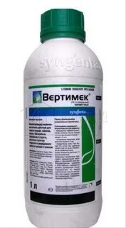 Вертимек на 10 литров