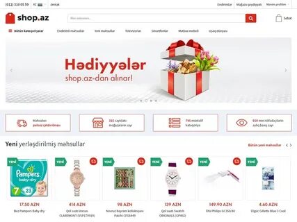 Интернет магазин мурманск каталог