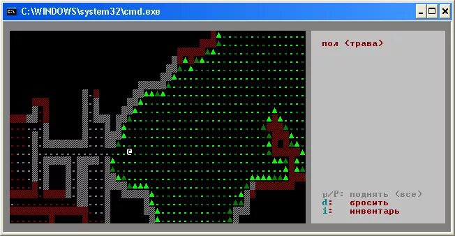 Консольная текстовая игра. Текстовая игра в консоли. Текстовые "консольные" игры. Игры с текстовой графикой. Roguelike консольный.