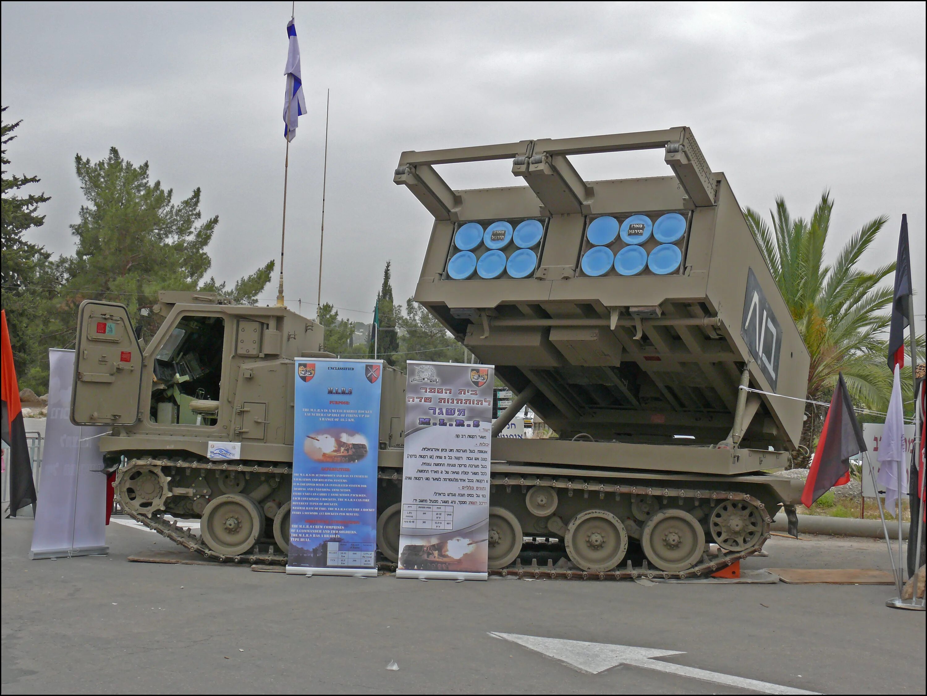 Реактивных систем залпового огня mlrs. Рсзо m270. m270a1 mlrs. m270 mlrs.