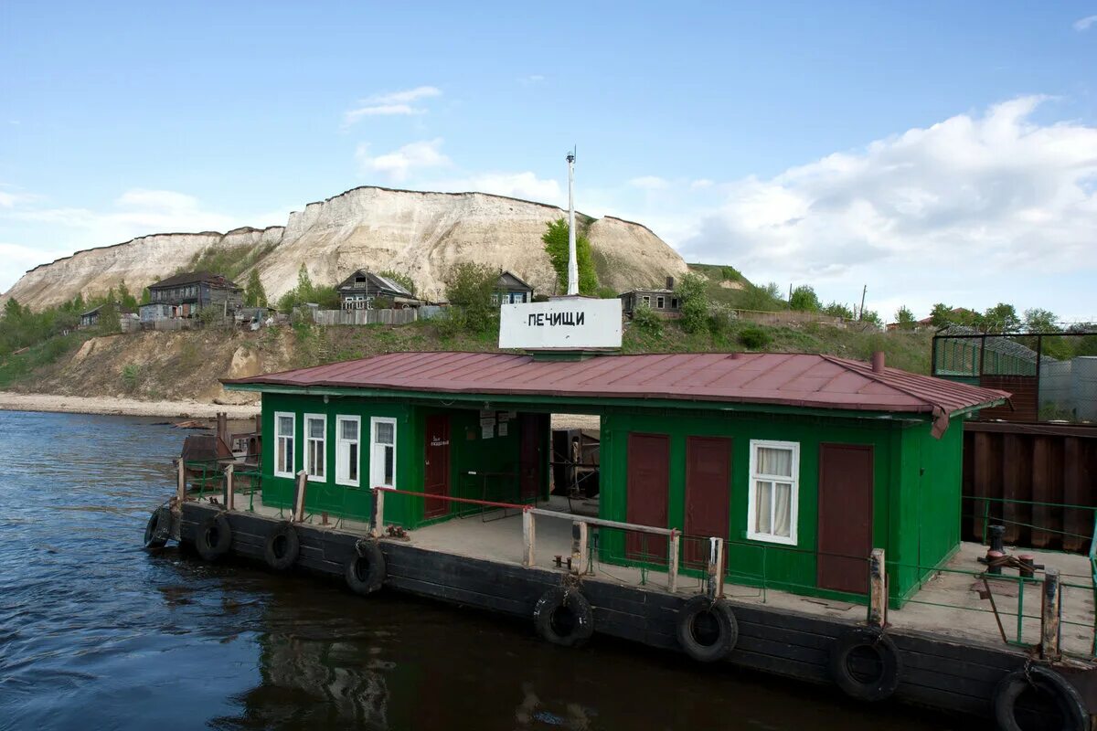 Печищинский разрез казань. Печищи верхнеуслонский разрез. Печищи. Печищи верхнеуслонский район. Печищи татарстан достопримечательности.
