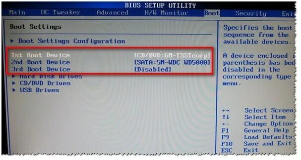 Не отображается биос. Как определить флешку в биосе. bios boot флешка. bios не видит флешку. загрузочная флешка не отображается в биосе.
