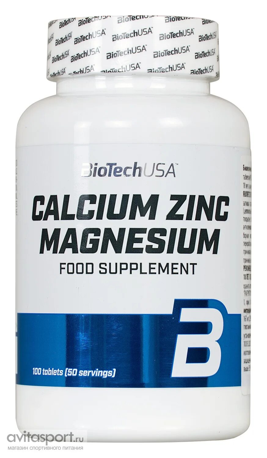 Бром цинк кальций. Biotech Calcium Zinc Magnesium. Кальций магний цинк Биотеч. Biotech Magnesium 120 капсул.