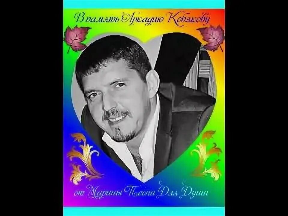 Кобяков интервью. Кобяков концерт 2024. Интервью Кобякова на радио шансон.