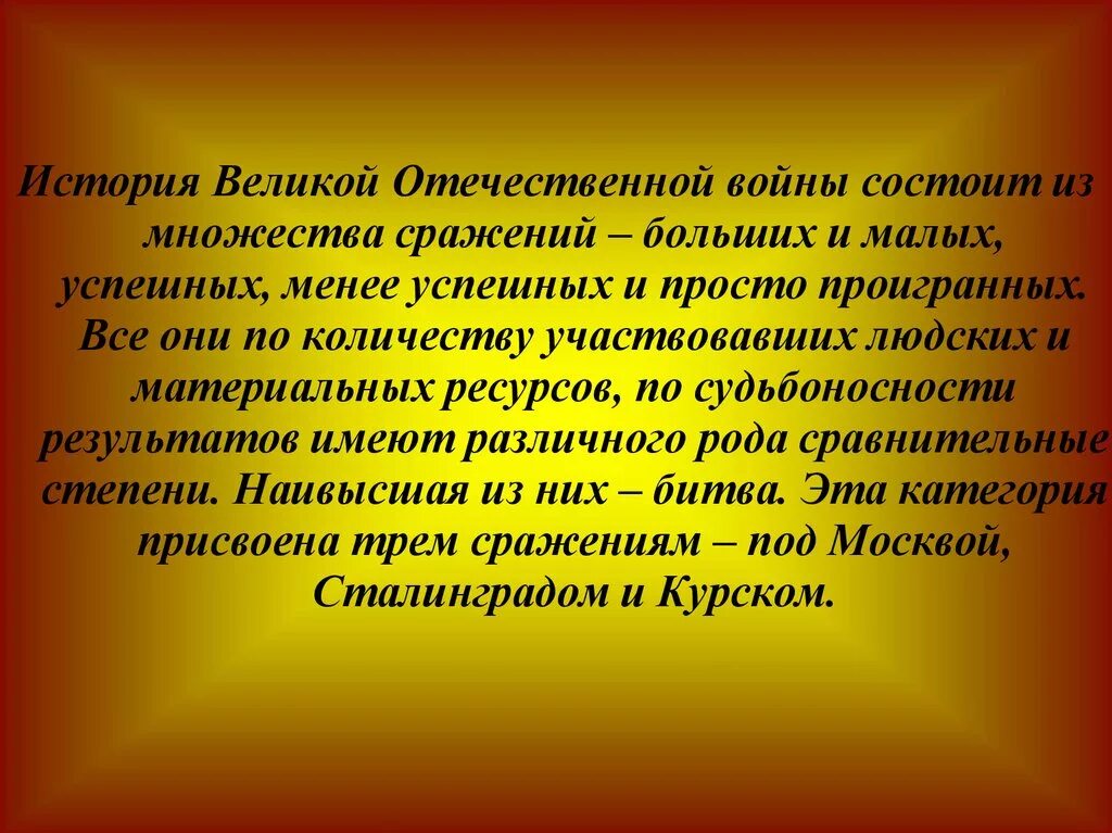 Писатели улыбаются презентация. Писатели улыбаются презентация 8 класс. Творчество Осоргина.