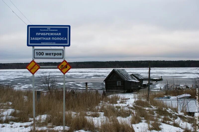 погода суйсарь карелия