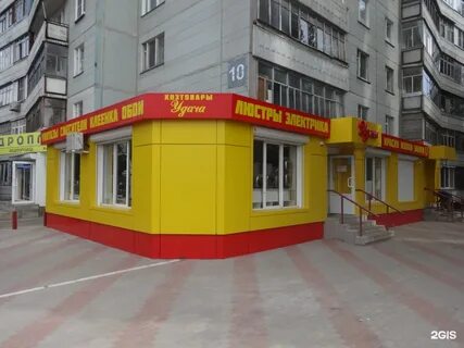 Отдел продаж воронеж