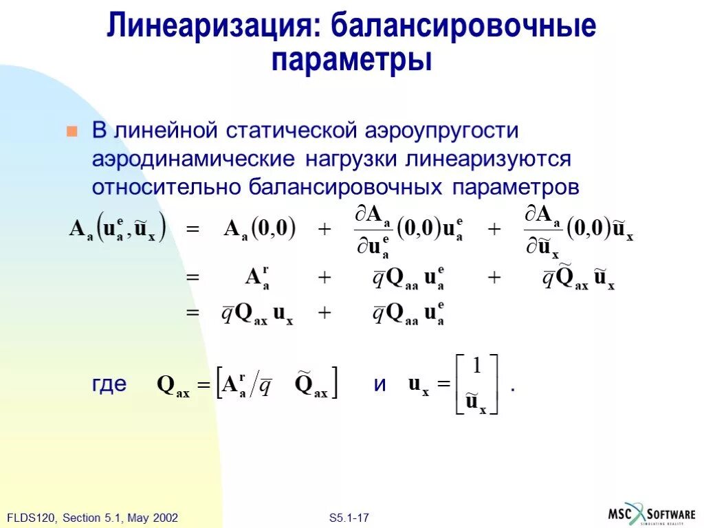 Линеаризация нелинейной регрессии. Линеаризация. линеаризация нелинейных уравнений. линеаризация функции. линеаризация степенной модели.