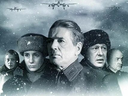 Блокада 2005