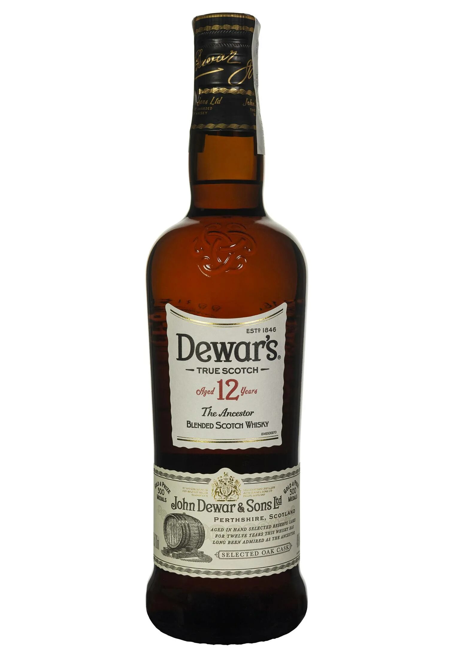Dewar's отзывы. Виски Dewar's Special Reserve 12 y.o. 0.7 л. Dewars виски 12. Виски 12 лет выдержки Dewars. Dewars 12 лет отзывы.