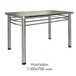 Хром пермь