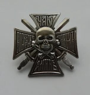 Бакланов егэ