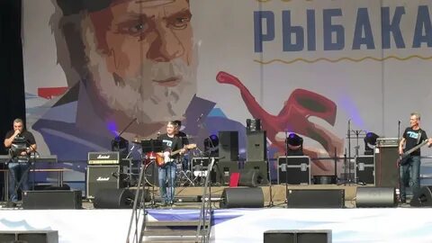 Группа колот