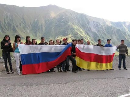Почему южная и северная осетия разделены