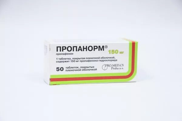 П. Препарат пропанорм 150мг. Пропанорм 150 мг. Пропанорм 150 мг таблетки. Пропанорм инструкция по применению 150.