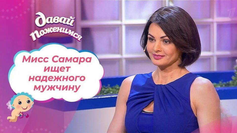 Навигация канала ларисы володиной