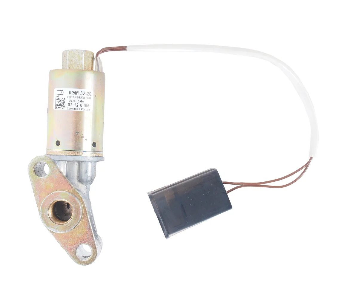 Электромагнитный клапан гидромуфты ямз 236. Клапан электромагнитный маз кэм 32-23. Клапан пневмомуфты фредлайнер. Клапан электромагнитный вентилятор. Кэм 32-23 - электропневмоклапан.