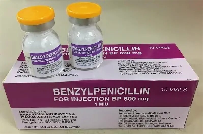 Пенициллин 500. Бензилпенициллин. Бензилпенициллин 1000000 ед. Бензилпенициллин натрия 1000000 ед. Пенициллин натриевая соль.
