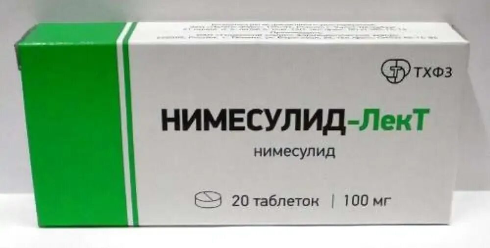 Нимесулид таблетки 100мг 20шт. Нимесулид-лект (таб.100мг №40). Нимесулид лект 100 мг. Нимесулид-лект таб 100мг 20. Нимесулид 100 мг от чего помогает взрослым