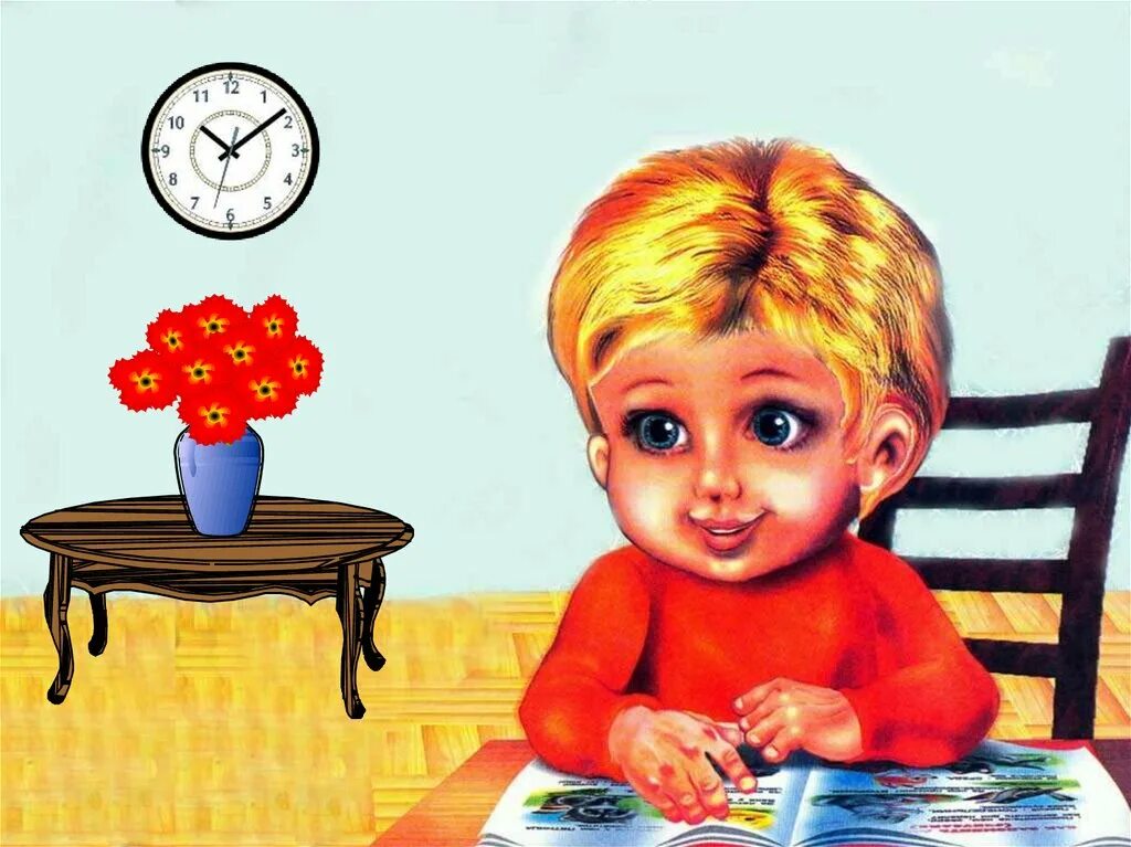 Фотосессия двух братьев. Мальчик тычет в книжку пальчик. Дональд золан счастливое детство. Если мальчик любит труд. Младший брат.