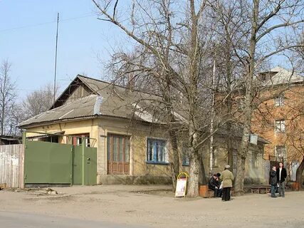 Тульская область богородицк улица коммунаров