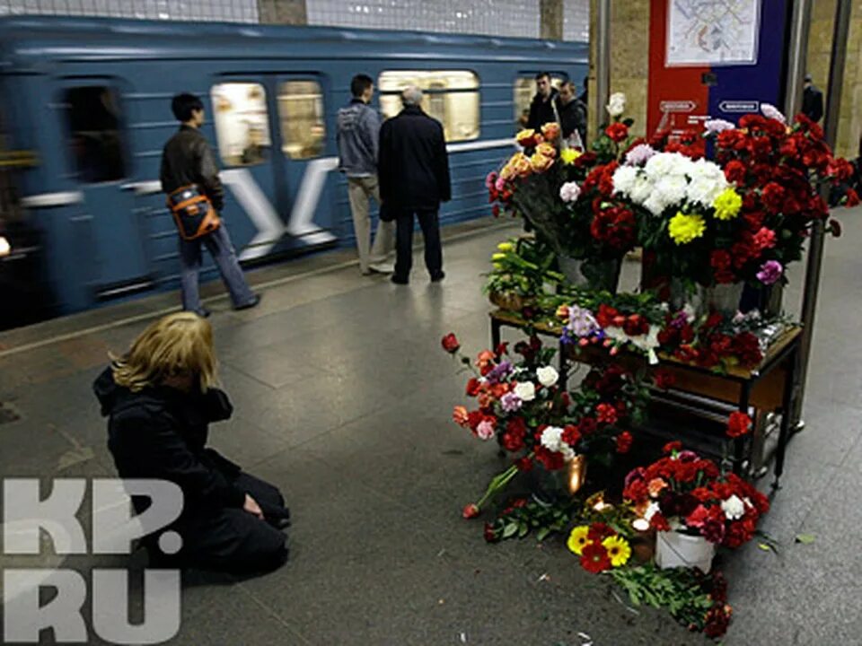 Предыдущий теракт в москве. Катастрофа в Московском метрополитене 2014. Лубянка 2010 взрыв в Московском метро станция. Взрывы в Московском метрополитене 1977.