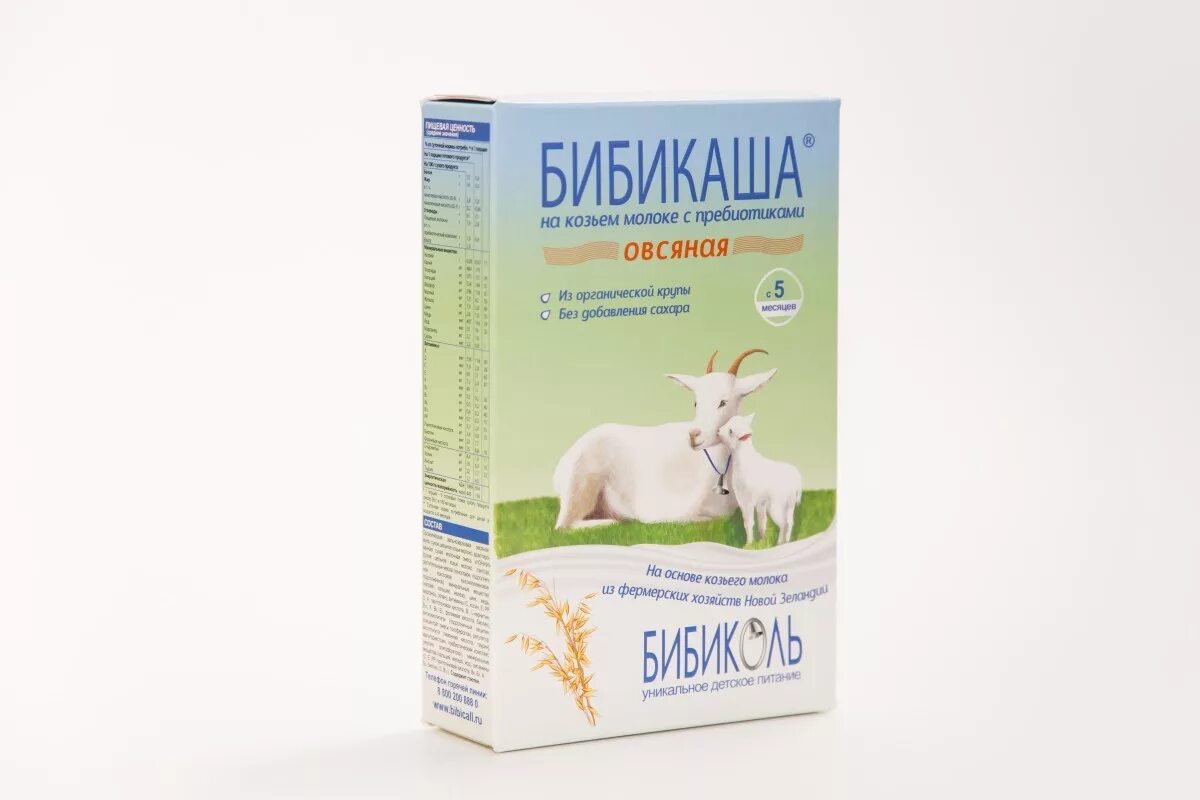 Можно козье молоко при аллергии. Бибиколь каша на козьем молоке. бибикаша овсяная. каша бибиколь овсяная. бибикаша овсяная 200 гр..