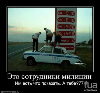 Песня про ментов с матом