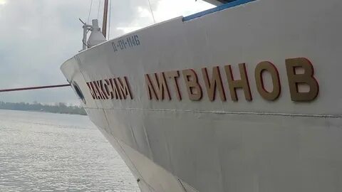 Казань ростов на дону