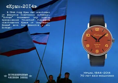 Не более 4 часов в день