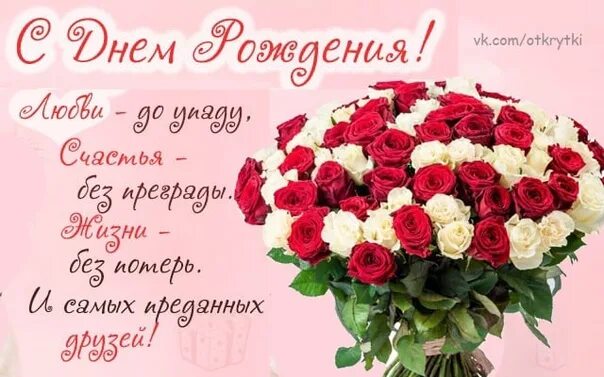 Атья федоровна с днем рождения. Федоровна с днем рождения картинки. Федоровна с днем рождения. Федоровна с днем рождения картинки. Поздравить татьяну федоровну с днем рождения.