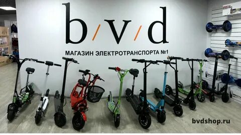 Bvd shop