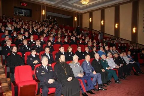 Институт повышения квалификации сотрудников