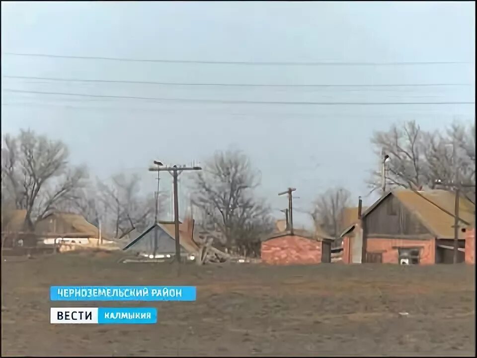 Новкус артезиан степь. Артезиан республика калмыкия. Артезиан депо. Новкус-артезиан ставропольский. Аул новкус артезиан.