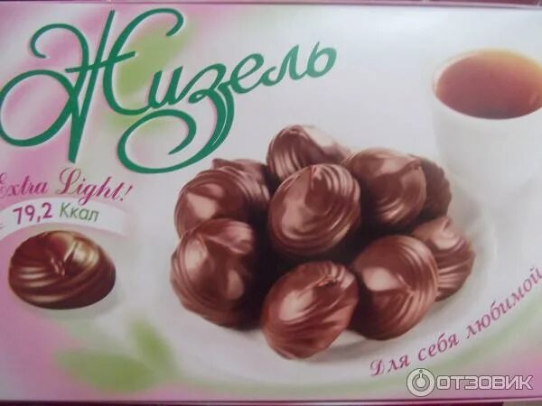 Отзыв о Зефир Сокол "Жизель" вкусный и нежный зефир