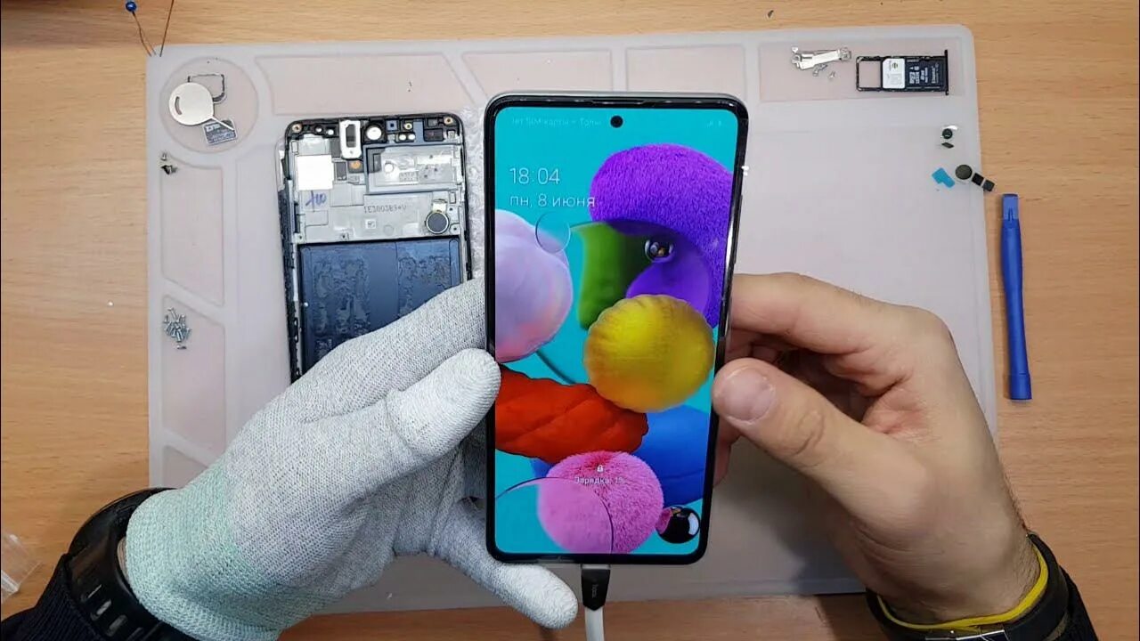 Samsung a51. Samsung a51 экран. Samsung Galaxy a51 дисплей. Самсунг а51 размер дисплея. Экран телефона самсунг а 51