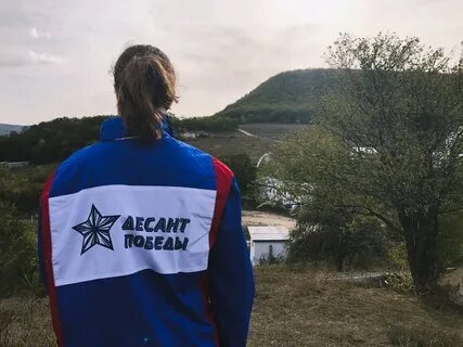 Восстановление крыма