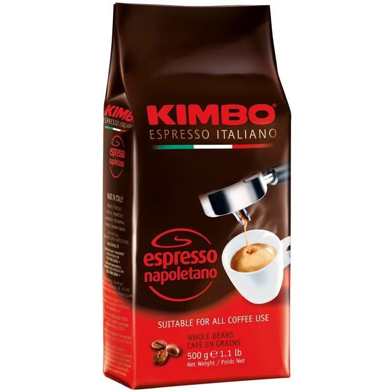 Кофе Lavazza Kimbo молотый. Премиум кофе итальянское Кимбо. Лучшие кофе молотый для кофемашины. Топ кофе для кофемашины. Лучший молотый кофе для кофемашины