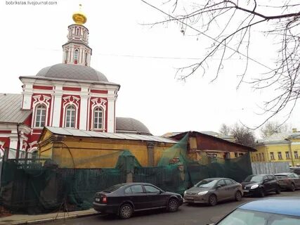 П таганский