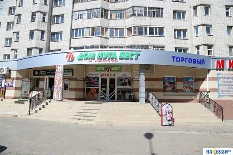 Индекс ул университетская чебоксары