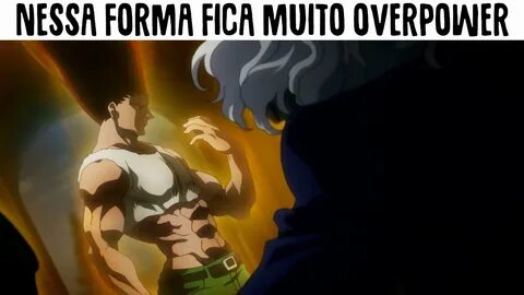 Бой гона