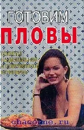 Тост 34. Тост 34. Азбука для малышей. 13 985. 13 985.