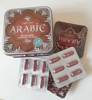 Аль шейх для похудения