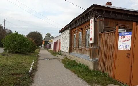 Погода спасск рязанский